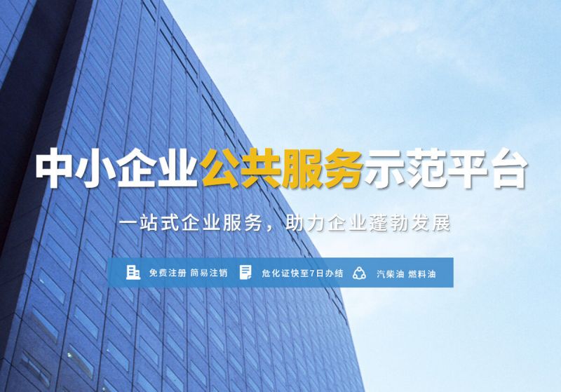 国家能源集团180万吨/年煤制甲醇装置合成催化剂国产化取得重大突破