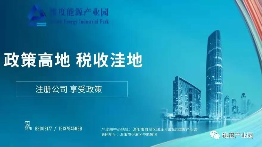 微信图片_20220118144454